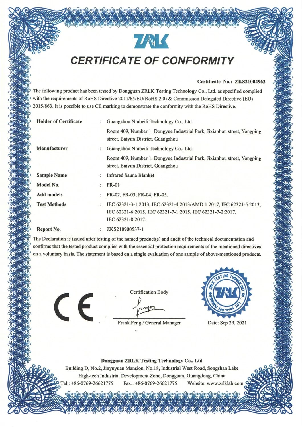 Anti-Wrinkle & Acne Red Light Therapy LED Face & Neck Mask — 7-Color detail 6