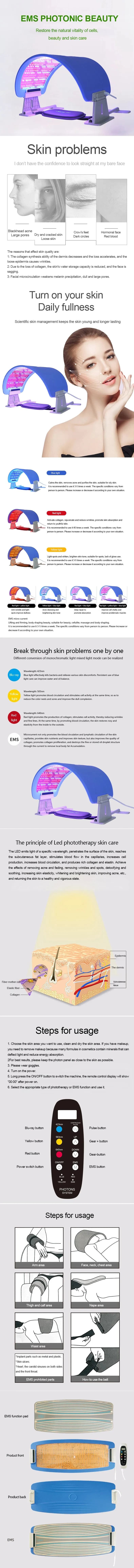 Anti-Wrinkle & Acne Red Light Therapy LED Face & Neck Mask — 7-Color detail 3