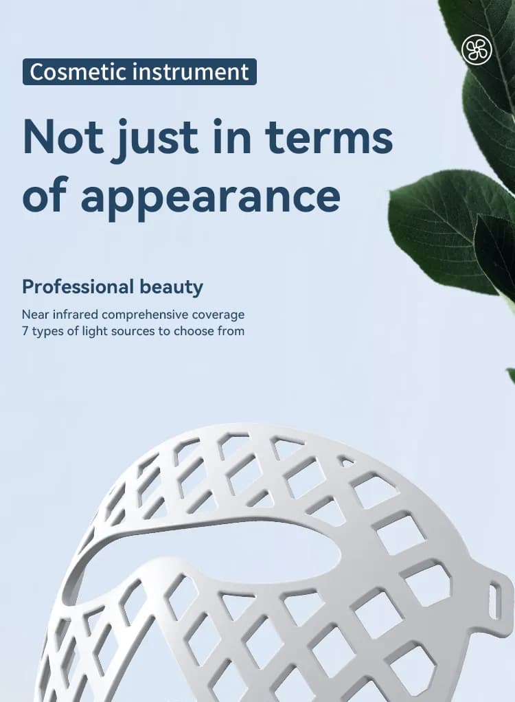 Red Light Therapy LED Face Mask — 7-Color, Rechargeable, At-Home detail 1